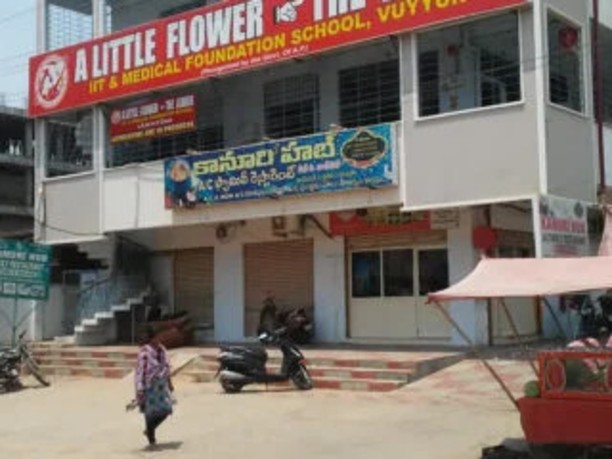 A Little Flower The Leader High School