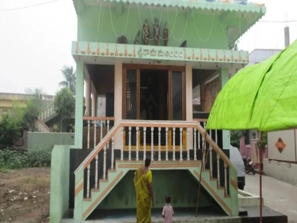 Sri Abhaya Anjaneya Temple