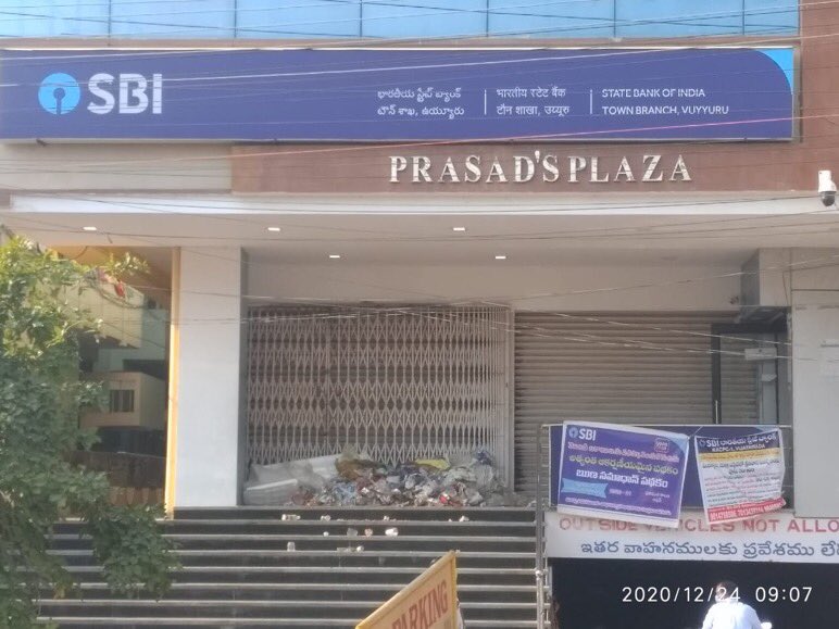 SBI Bank
