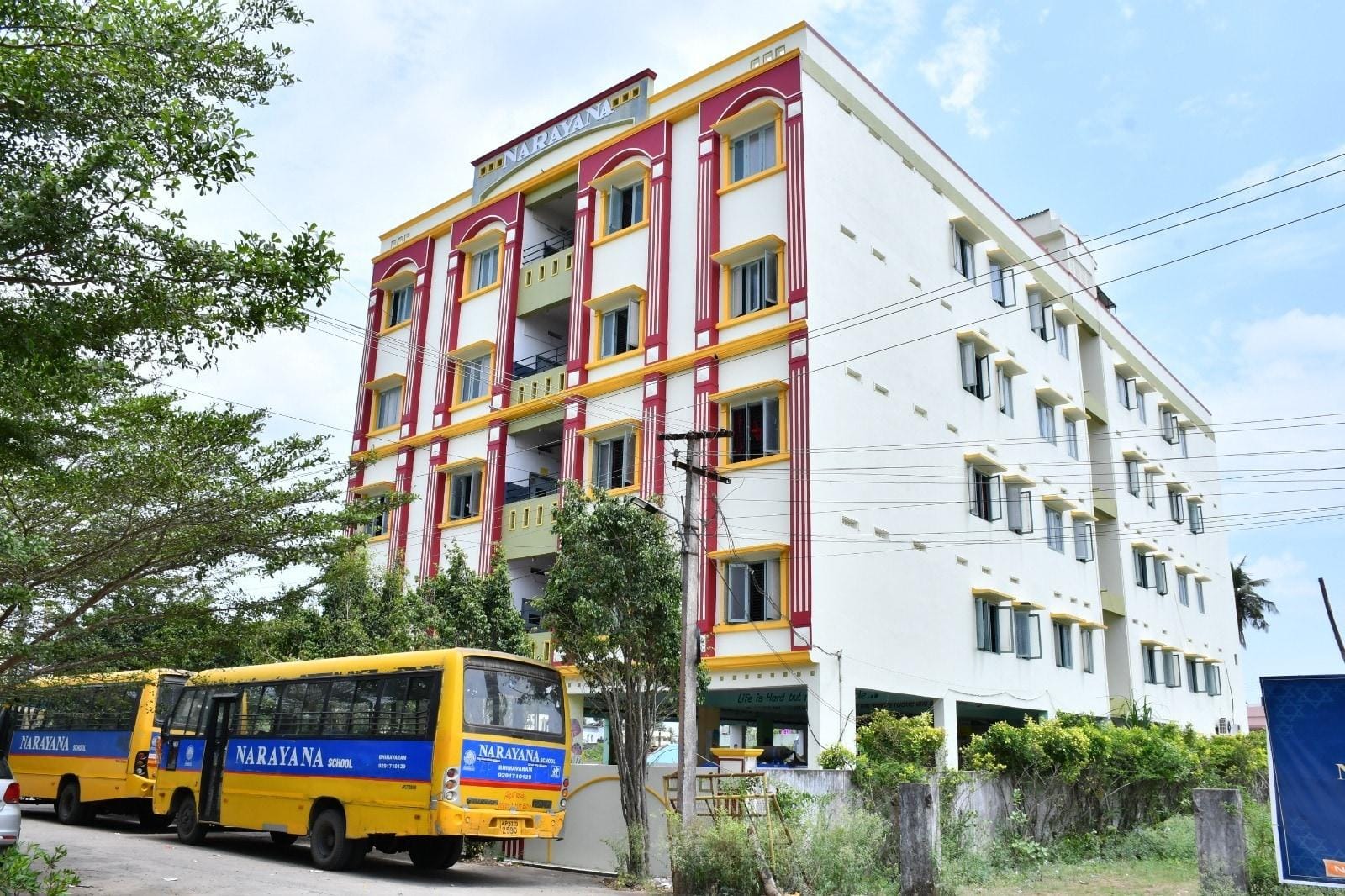 Narayana e-Techno School