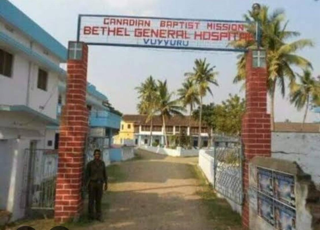 CBM Bethel Hospital