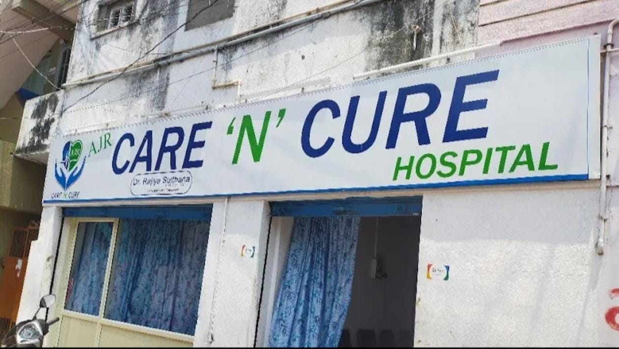 A J R Care & Cure Hospital