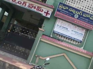 WhatsApp-Image-2025-10-05-at-9.43.46-PM