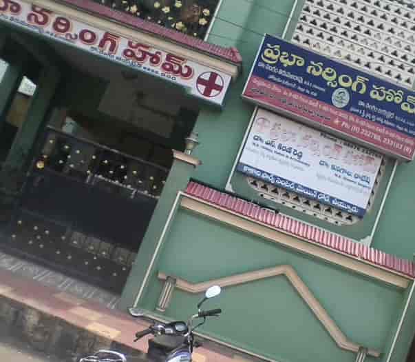 Prabha Nursing Home