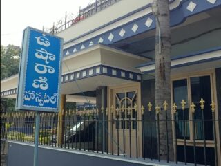 WhatsApp-Image-2025-10-05-at-9.44.51-PM-1