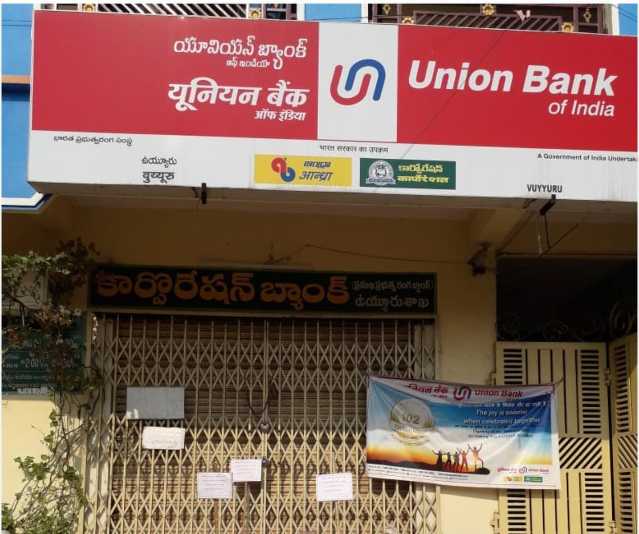 Union bank