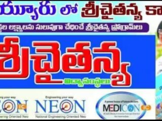 WhatsApp-Image-2025-10-06-at-5.39.08-PM