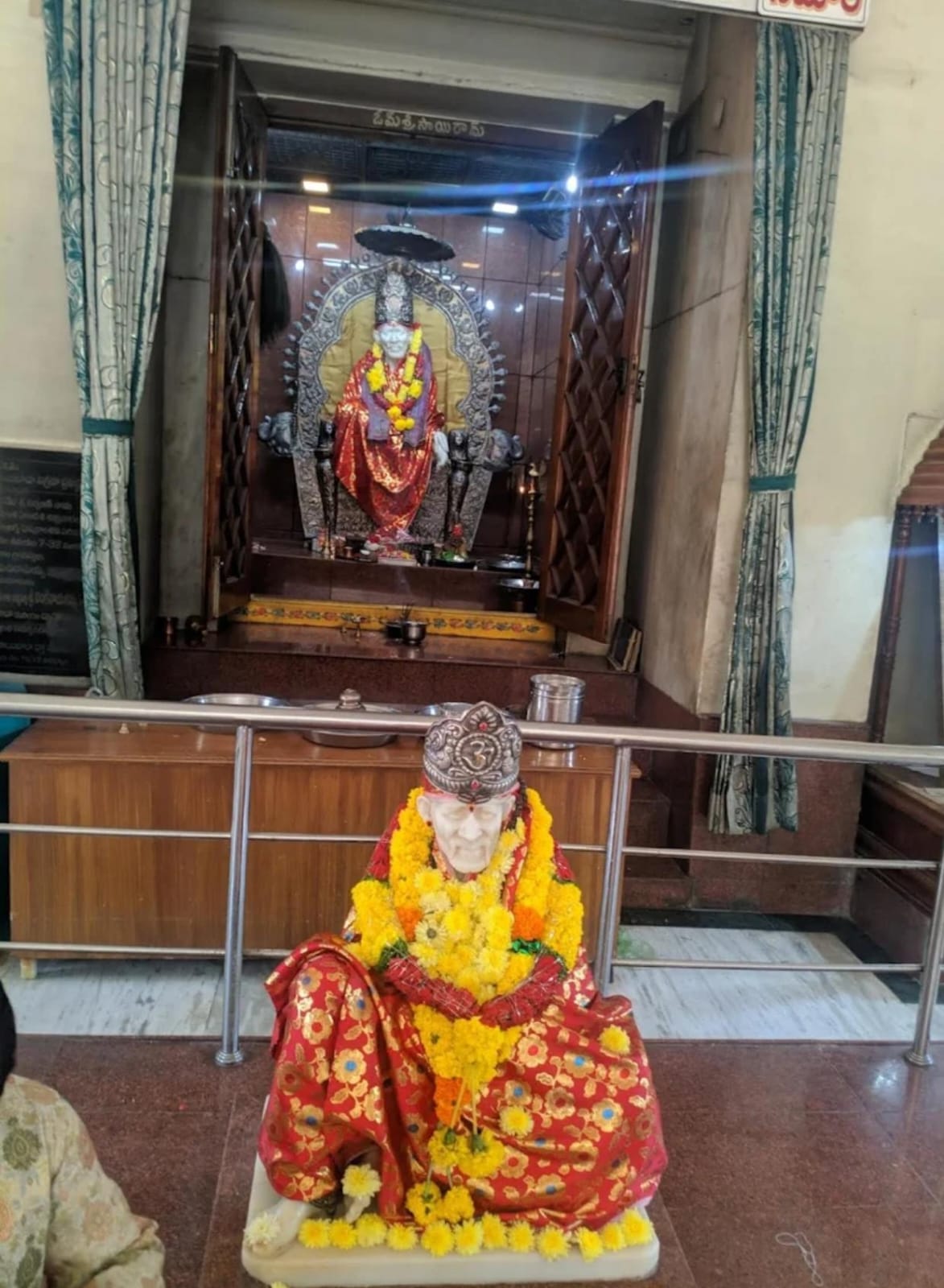 Sai Baba Temple