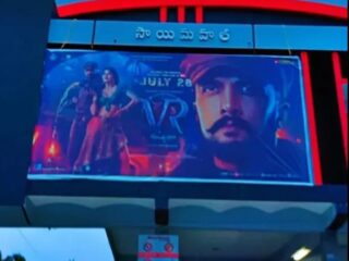 WhatsApp-Image-2025-10-07-at-4.26.33-PM