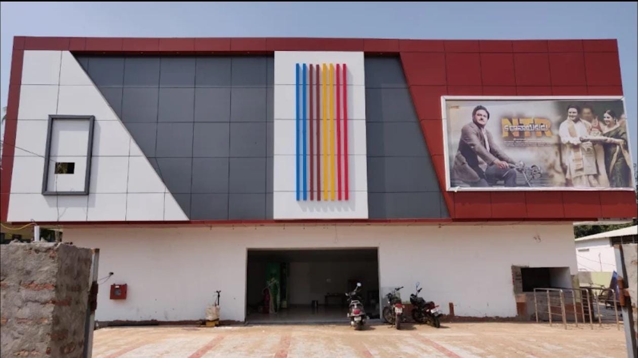 Shanthi Cinema