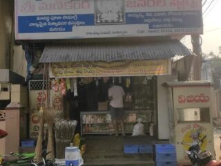 WhatsApp-Image-2025-10-07-at-5.22.46-PM-1