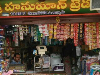 WhatsApp-Image-2025-10-07-at-5.48.51-PM