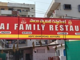 WhatsApp-Image-2025-10-07-at-9.44.30-PM