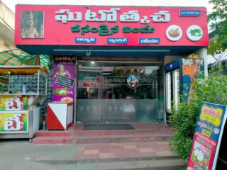 WhatsApp-Image-2025-10-07-at-9.50.05-PM