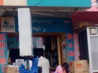 WhatsApp-Image-2025-10-08-at-3.58.00-PM