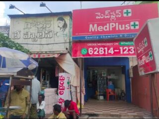 WhatsApp-Image-2025-10-08-at-3.58.09-PM