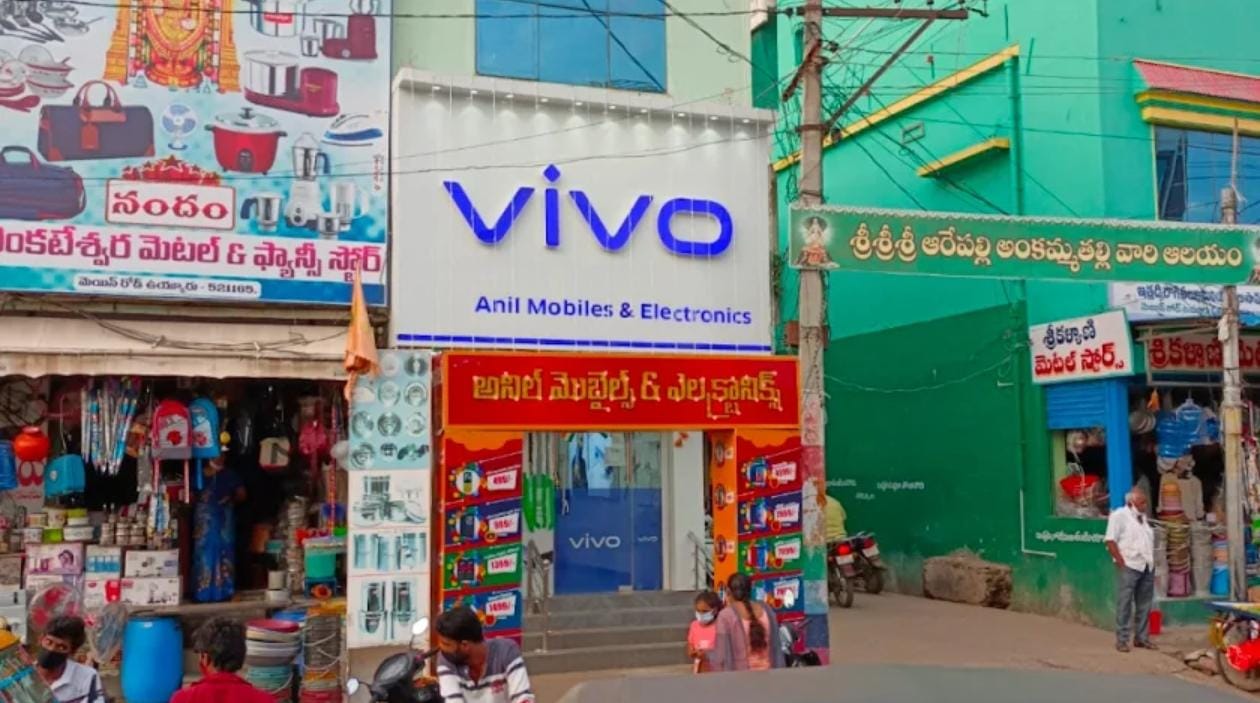 Vivo Exclusive Showroom