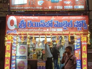 WhatsApp-Image-2025-10-08-at-6.10.40-PM