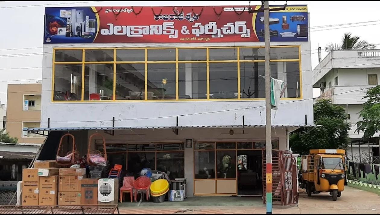 Rajarajeswari Electronics & Furniture