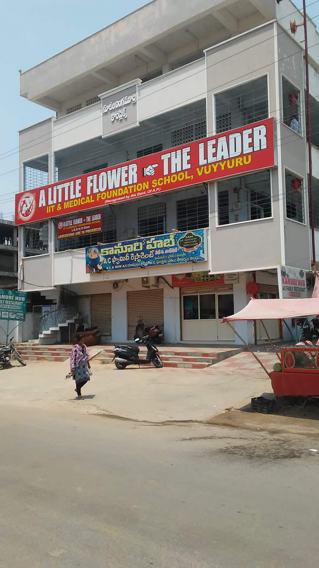 A Little Flower The Leader High School