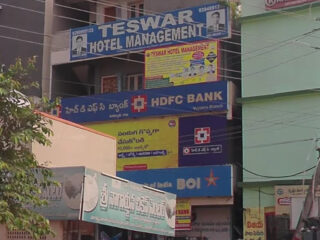 teswar-institute-of-hotel-management-road-vuyyuru-institutes-for-hotel-management-ujev0twl4o